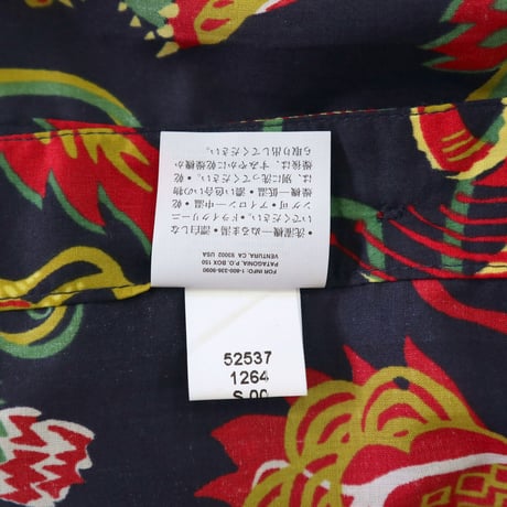 Deadstock 00's Patagonia "pataloha" 深海魚柄 アロハ シャツ Lサイズ
