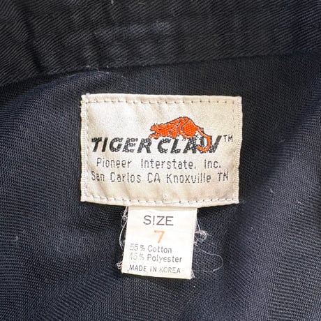 NOS "Tracy's KARATE" Uniform Jacket