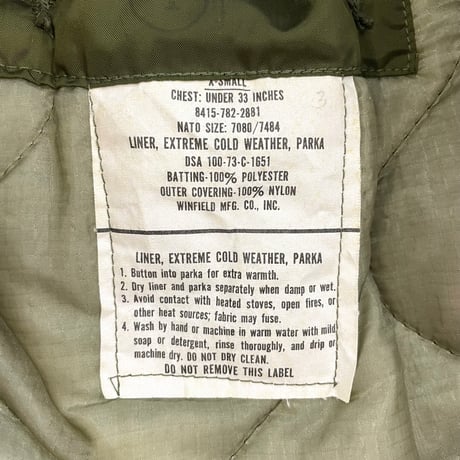 70's US ARMY M-65 "Full Set" Fishtail Jacket XSサイズ