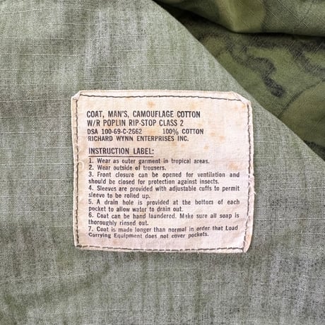 "Good Size" 60’s US ARMY "Mix Leaf Camo" Jungle Fatigue Jacket Medium Short