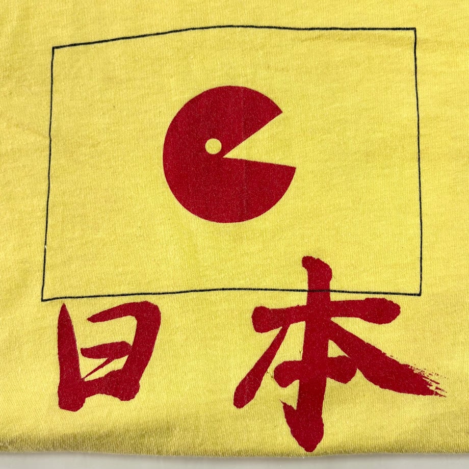 678759743626e4037ba84c09