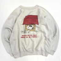 "boro" 80's～ unknown "Snoopy" Sweat