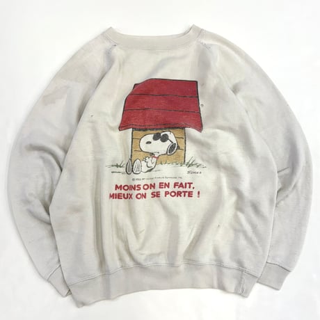 ビンテージスヌーピー | STORES