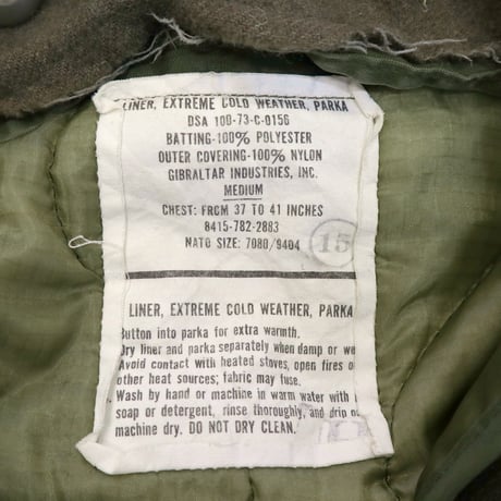 80's US ARMY M-65 "Full Set" Fishtail Jacket Mサイズ