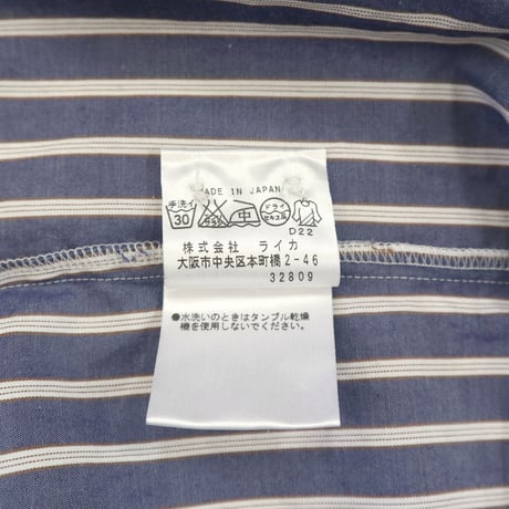 Vivienne Westwood MAN コットン ストライプ シャツ 46サイズ