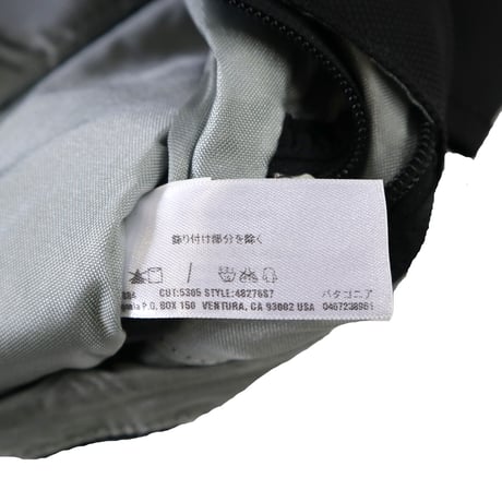 00's Patagonia Critical Mass Bag