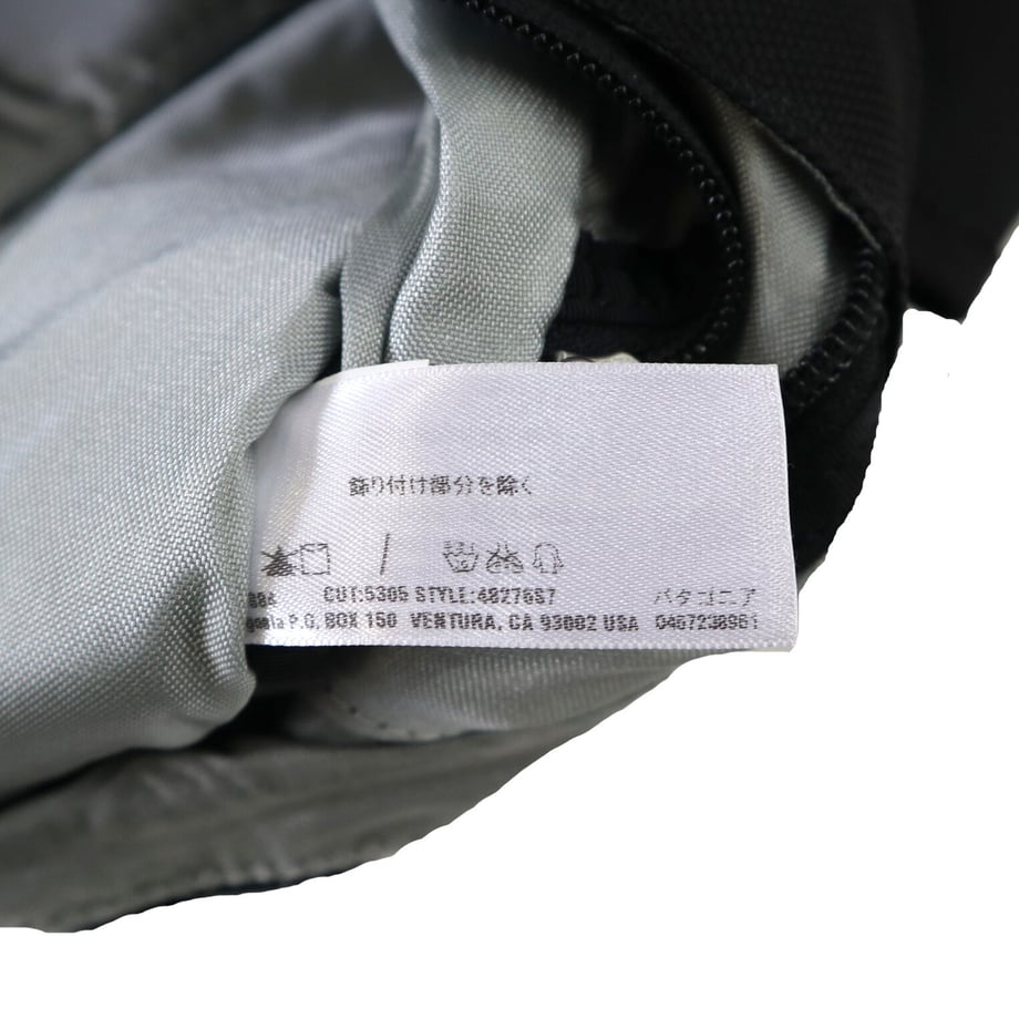 63d332087d65da18e4275970