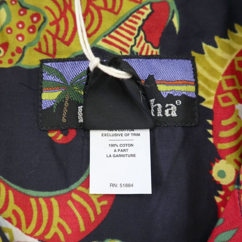 Deadstock 00's Patagonia 