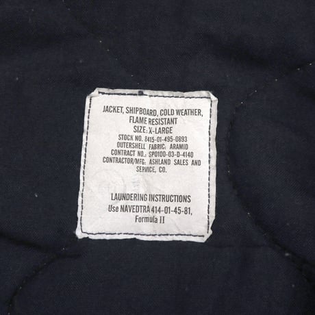 "Rare Size" 00's US NAVY Shipboard Jacket XLサイズ