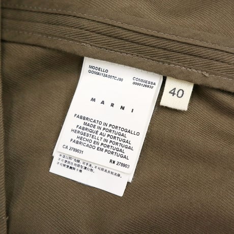 "Women's" 00's MARNI High Waist Skirt 40サイズ