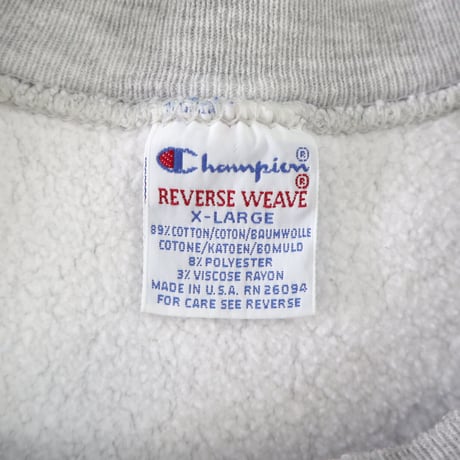 90's CHAMPION RW SWEAT "BOWDOIN CREW" 両面 黒プリント XLサイズ USA製