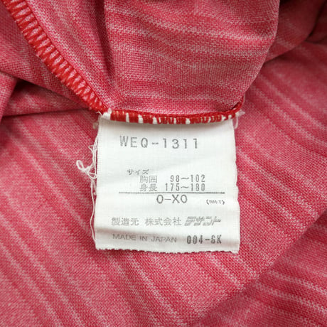 90's Adidas "Norway" "23" Game Shirt