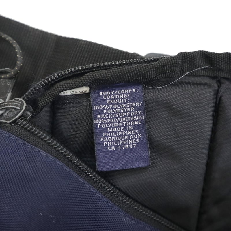 OLD GAP Sling Bag | Daniel