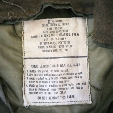 70's US ARMY M-65 "Full Set" Fishtail Jacket XSサイズ