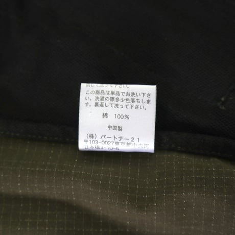 90's～ Polo Jeans "Rip Stop" Cotton Jacket Sサイズ