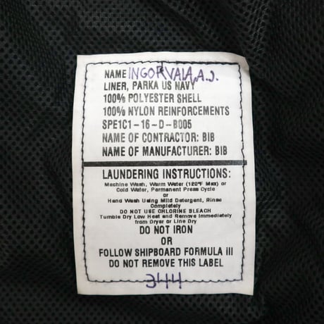 US NAVY ECWCS GEN2 Polartec Fleece Liner Jacket MEDIUM SHORT