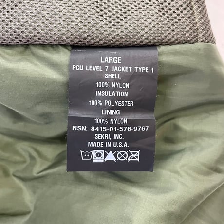 "Rare" SEKRI HALYS "TYPE-1" PCU Level7 Primaloft Jacket Large