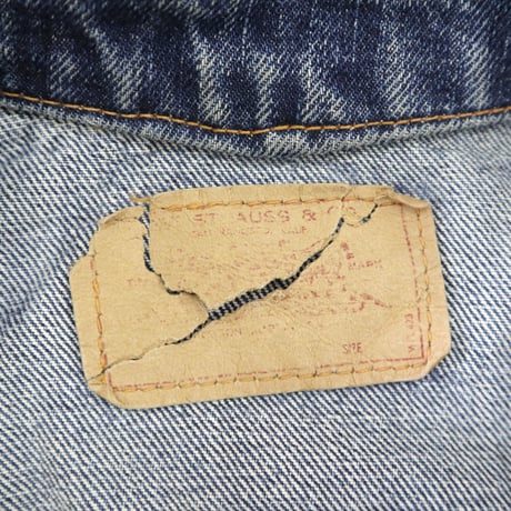 60's Levi's 70505 "Big E" Denim Trucker Jacket 44～相当