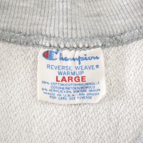 80's CHAMPION RW SWEAT "MICHIGAN STATE" 染み込み プリント Lサイズ USA製
