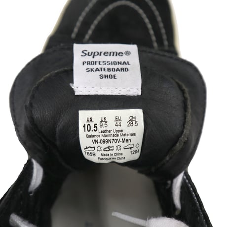 SUPREME×COMME des GARCONS SHIRT×VANS SK-8 Hi US10.5