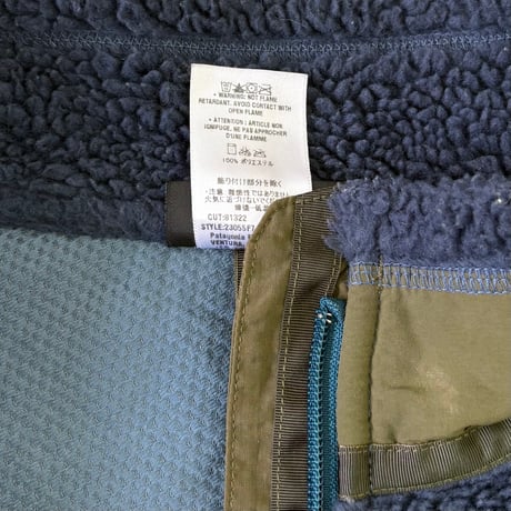 00's Patagonia Classic Retro X Fleece Jacket XLサイズ
