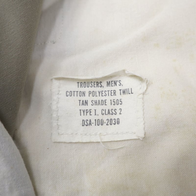 60's～70's US AIR FORCE 