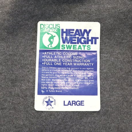 Deadstock 90's DISCUS Solid Sweat Pants Lサイズ USA製