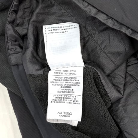 00's ARC'TERYX "Atom LT" Vest WXLサイズ
