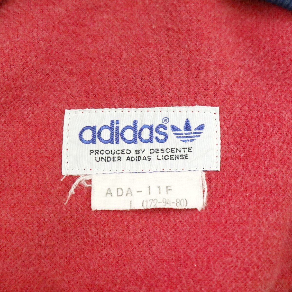 70's~ Adidas Descente Track Jersey Tops Lサイズ | 70's~ Adidas Descente Track Jersey Tops Lサイズ |