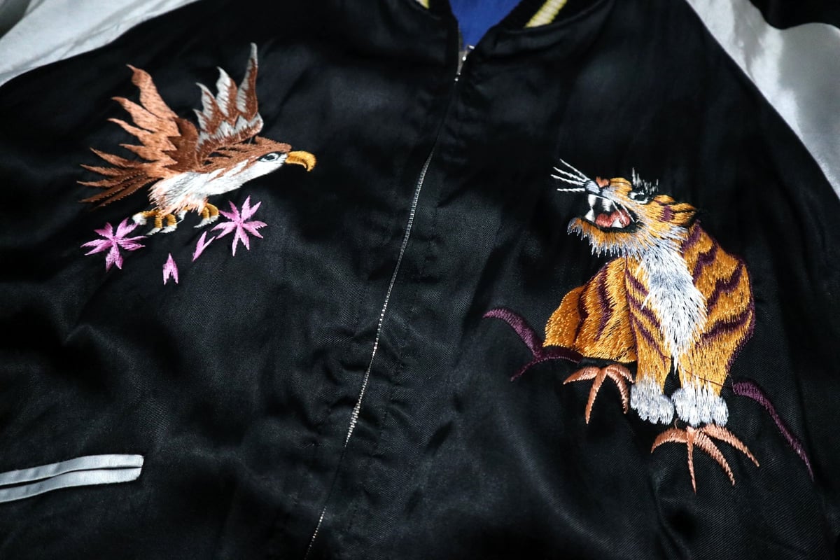 ハリウッドランチマーケットHRM 虎 刺繍 襟付き リバーシブル