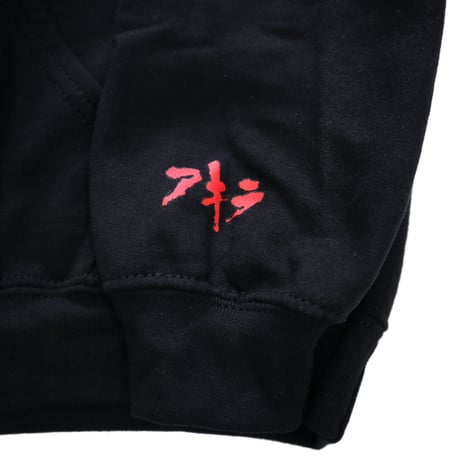 "Restock" "New" KLEIN industries "Neo Tokyo" Hoody