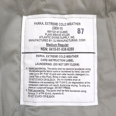 Deadstock ECWCS GEN3 Level7 PRIMA LOFT PARKA Medium Regular