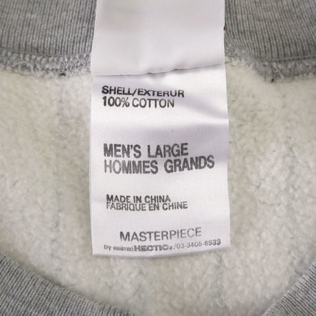 90's～00's Masterpiece "Reverse type" "Stripe" Sweat Lサイズ