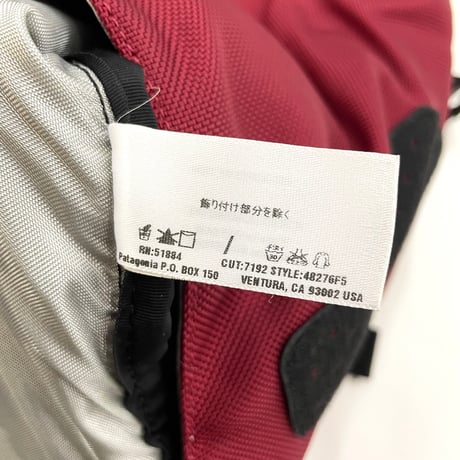 00's Patagonia Critical Mass Bag "Wine Red"