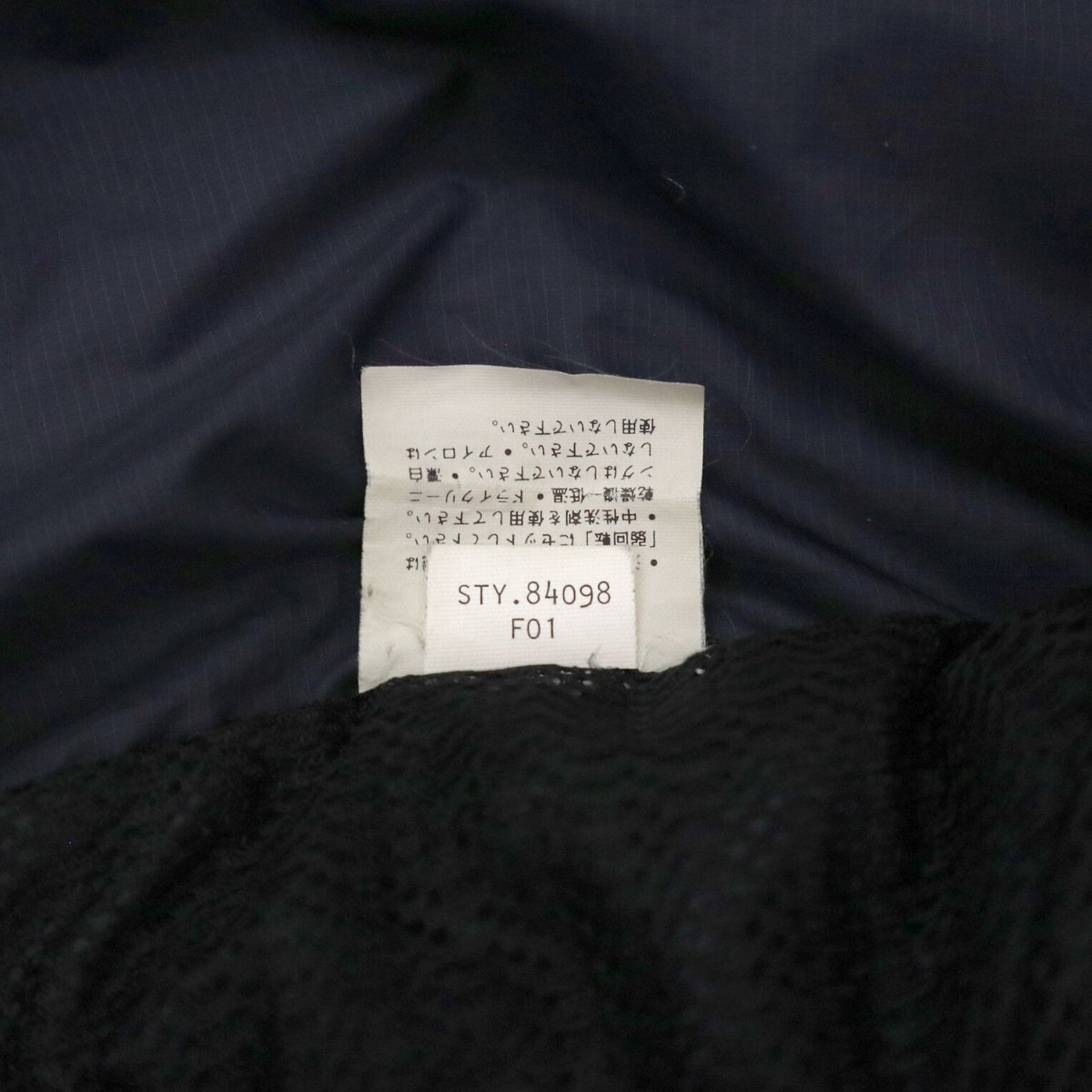 2001年製 Patagonia DAS PARKA 2001年製 Patagonia DAS PARKA