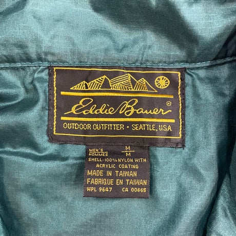 80's～90's Eddie Bauer "Packable" Rip Stop Nylon Jacket Mサイズ