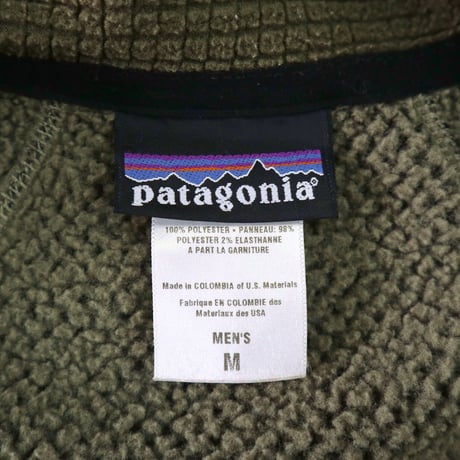 2006年製 Patagonia "R2" "MARS" Fleece Jacket Mサイズ