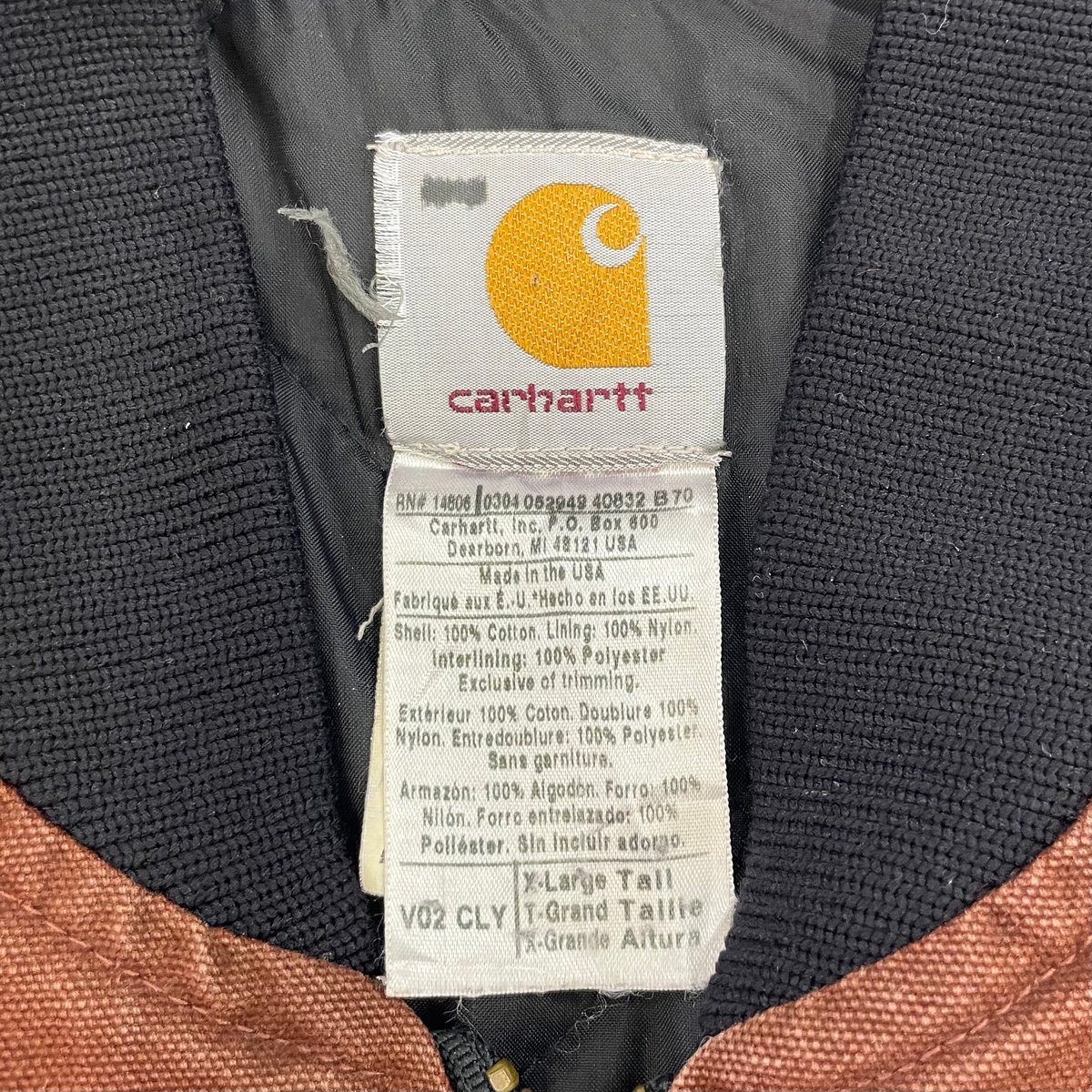 00's CARHARTT Duck Vest XLサイズ USA製 | Daniel 00's CARHARTT Duck Vest XLサイズ USA製 | Daniel