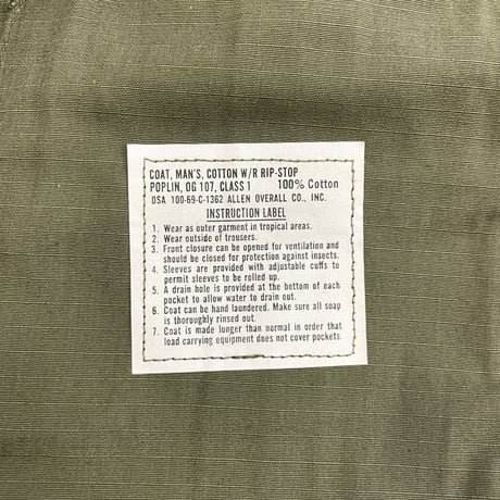 Deadstock～NOS 60's US ARMY Jungle Fatigue Jacket 5th X-Large Regular