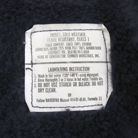 "Rare Size" 90's US NAVY "Stencil" Aramid Deck Jacket Sサイズ