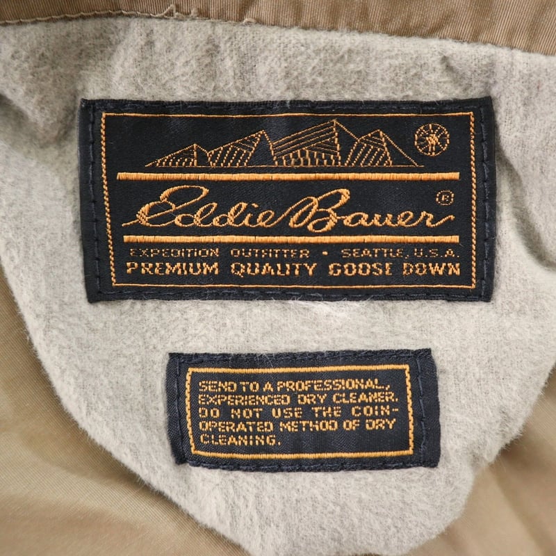 70's Eddie Bauer リバーシブル ダウンベスト USA製 | Daniel