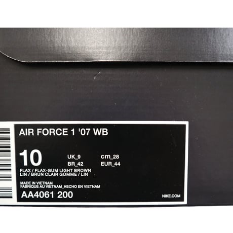 "New" NIKE AIR FORCE 1 LOW "FLAX" 28cm