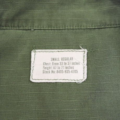 60's US ARMY Jungle Fatigue Jacket 4th SMALL REGULAR