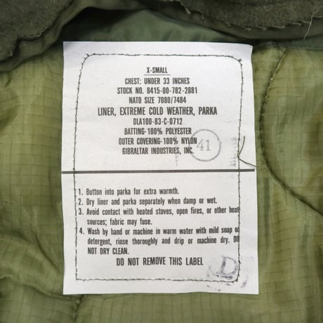 Deadstock 70's US ARMY M-65 "Full Set" Fishtail Jacket XSサイズ