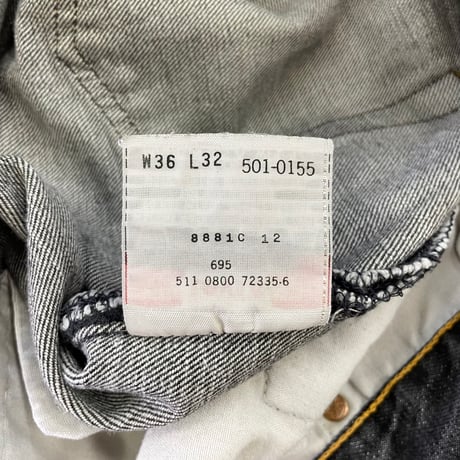 00's Levi's 501 "先染め" Black Denim Pants W36 USA製