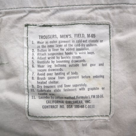 60's US ARMY M-65 "アルミジップ" Field Pants Small Long