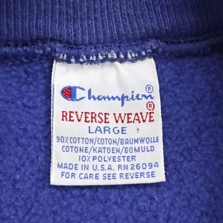 90's CHAMPION RW SWEAT Solid Blue Lサイズ USA製