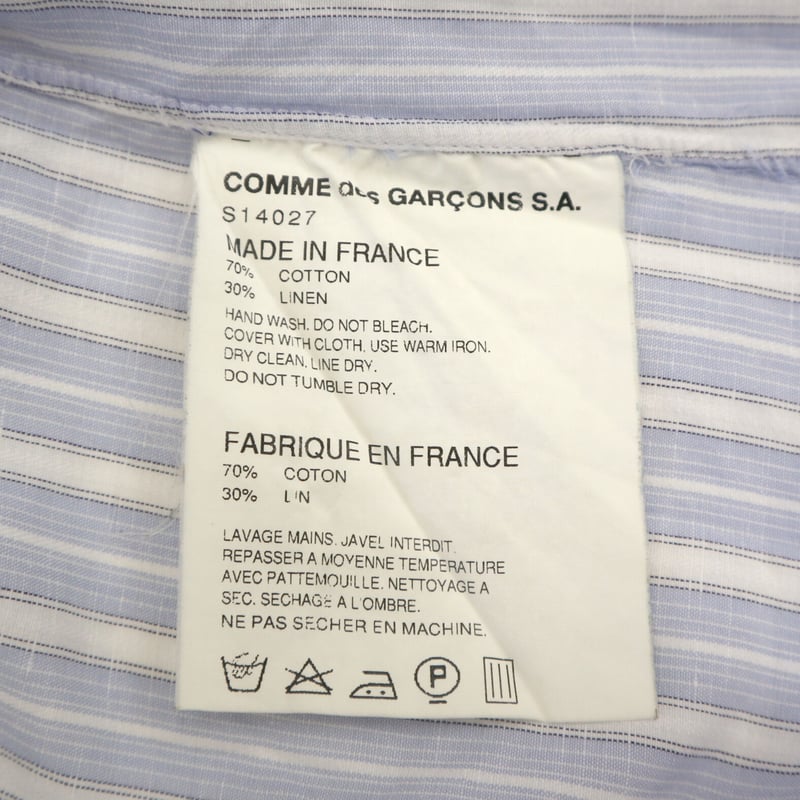 COMME des GARCONS SHIRT "切り替え" ストライプ シャツ Mサイズ