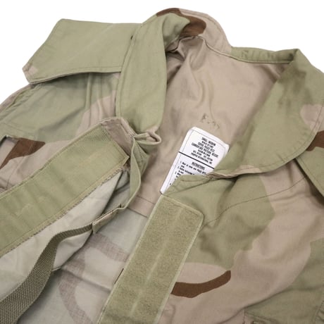 90's US Military "Pasgt Armor Vest" SMALL/MEDIUM