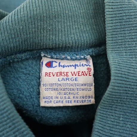 90's CHAMPION RW SWEAT "Full Snap" Solid Teal Lサイズ USA製
